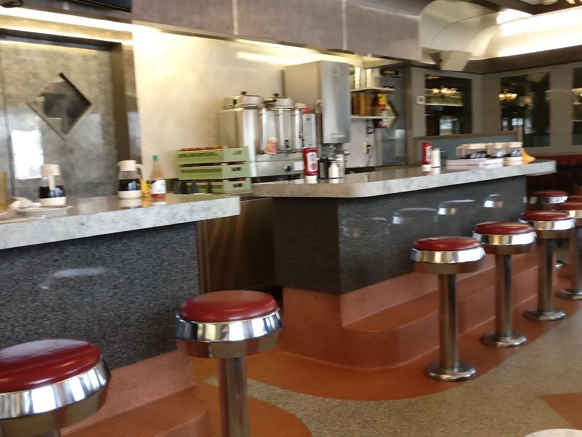 Gateway Diner